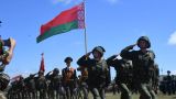 Минобороны Белоруссии разработает новую военную доктрину