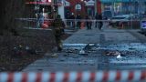 Восемь человек погибли при атаке дронов ВСУ под Белгородом