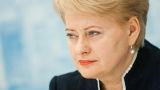 Президент Литвы: мы никогда не забудем депортации