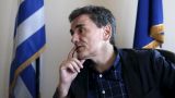 Минфин Греции прогнозирует социальные проблемы в стране