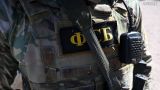 В Карачаево-Черкесии нейтрализовали бандитов, планировавших теракт