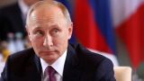 Владимир Путин назвал «крайне важные» для отечественной экономики действия