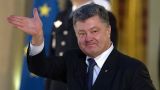 Expert: exit from CIS is Poroshenko’s PR move