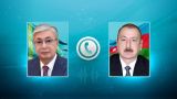Токаев поздравил Алиева с переизбранием на пост главы Азербайджана