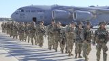 CNN: США планируют вывод войск из Ирака