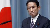 NHK: Премьер Японии выступит с речью о «неуверенности в себе и усталости» США