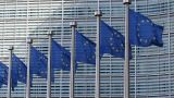 Главы МИД стран ЕС обсудят ситуацию на Украине и в Грузии