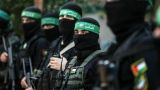 ХАМАС: Переговоров по заложникам не будет
