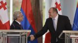 Серж Саргсян: Отношения с Грузией вышли на качественно новый этап