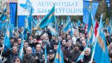 Румынскому парламенту вновь будет представлен план автономии Секейской земли