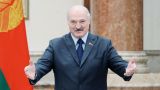 Лукашенко обратился к народу США