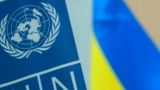 Постпред Украины обсудил с генсеком ООН вопросы деэскалации