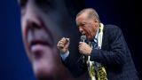 Эрдоган похвастал ликвидацией главы ИГ* в Сирии