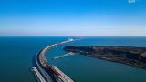 В Севастополе воздушная тревога, Крымский мост перекрыт