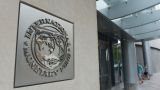 Сотрудничество с МВФ ведет Украину к отмене пенсионной системы — инсайд