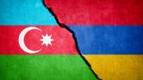 Министры иностранных дел Азербайджана и Армении встретятся в Алма-Ате 10 мая