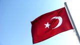 Турция прекратила абсолютно все торговые отношения с Израилем