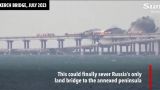 В Лондоне дали рекомендации Киеву, как в июле уничтожить Крымский мост