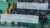 Молдавские болельщики с антироссийским баннером подвели свой клуб под штраф