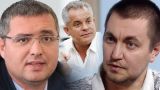 Как молдавские политики вывели из России ₽ 500 млрд: дело расследовано