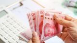 Следим за юанем: последние торги новой «глобальной валюты» на 14 мая