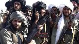Часть талибов объявила о создании новой структуры и новом лидере