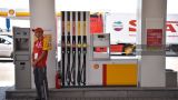 Дело не в Shell: бензину в Армении отказали быть дешëвым