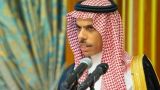 Глава МИД Саудовской Аравии ждёт встречи с иранским коллегой: Впереди много работы