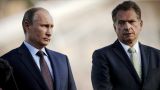 Президент Финляндии: Отношения с Россией в целом в порядке