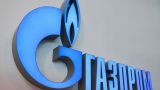 «Газпром» попытался продать газ в Турцию как можно дороже
