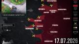 ВС России приблизились к западным подступам Краматорска — сводка