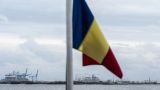 В Румынии нашли украинский морской дрон с 500 кг взрывчатки