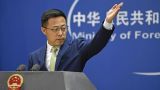 Китай выразил протест в связи с планами Пентагона наращивать поставки оружия Тайваню