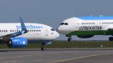 Самолеты российской авиакомпании «Победа» начнут летать из Москвы в Ташкент