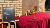 От украинских дронов в Нижнекамске погибли семь граждан Узбекистана