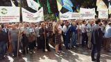 У Рады в Киеве митингуют тысячи аграриев и представителей профсоюзов