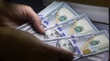 Мосбиржа: доллар достиг нового максимума с 18 апреля 2022 года