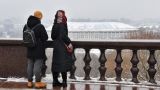 Гидрометцентр сообщил о повышении температуры в Москве