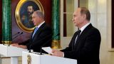 Путин и Нетаньяху обсудили ближневосточное урегулирование