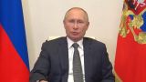 Путин пожелал Трампу скорейшего выздоровления от коронавируса