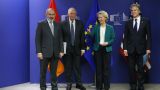 Пашинян доволен встречей: ЕС и США решили вложиться в «армянскую диверсификацию»