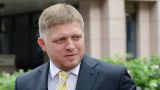 Премьер Словакии призвал к отмене антироссийских санкций