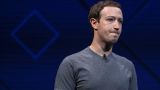 Цукерберг расскажет о ребрендинге Facebook