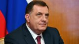Додик не против раздела Косово и присоединения к Сербии Республики Сербской