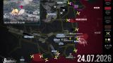 ВС России начали обход укрепрайона к югу от Доброполья — сводка