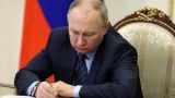 Путин подписал закон о налоговом документообороте через портал «Госуслуги»