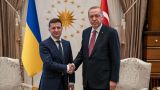 Турция подарит Киеву $ 50 млн «для нужд украинской армии»