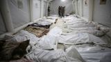 Больницы Газы превращаются в «братские могилы»
