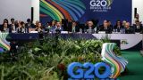Министры финансов G20 не договорились об итоговом заявлении после саммита в Бразилии