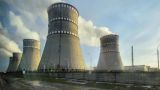 Великобритания выделит Украине 244 млн долларов на ядерное топливо